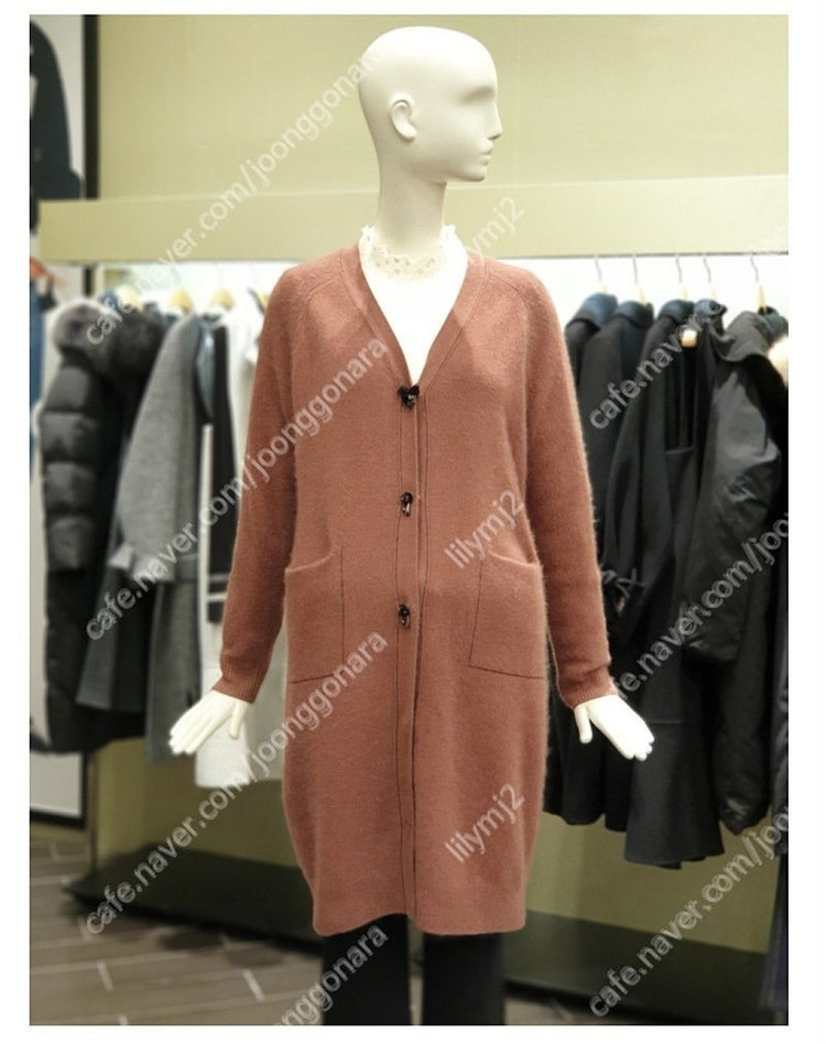 오즈세컨 라쿤 가디건--1