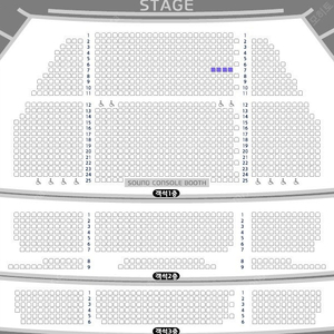 뮤지컬 〈알라딘〉 한국 초연 - 부산 (ALADDIN The Musical) 9월 23일 7시 30분 공연 박강현 강홍석 회차 VIP석 1~4연석 판매 합니다.