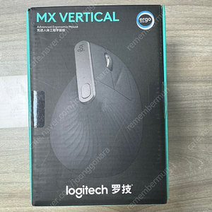 로지텍 mx vertical 마우스 미개봉품 팝니다.