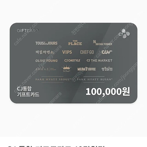 CJ기프트카드(올리브영,메가커피,뚜레쥬르,CGV등 사용가능) 10만원권 6% 할인 - 앱 등록 후 사용