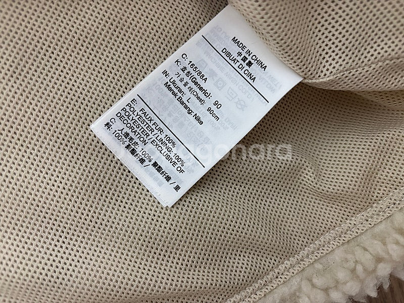 새상품급 나이키 오버핏 뽀글이 양털 후리스 여성 90--3