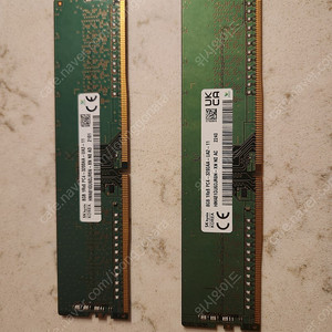 SK하이닉스 DDR4 PC4-3200 8GB 메모리 2개