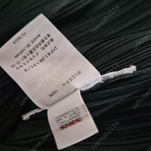 플리츠플리즈3월먼슬리라운드긴팔탑다크그린