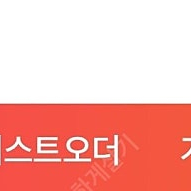 CGV 예매 9,000원(2인까지 가능)
