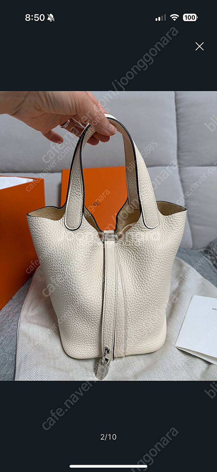 에르메스 피코탄18 나타 은장 y각인 (영수증 풀박스)--1