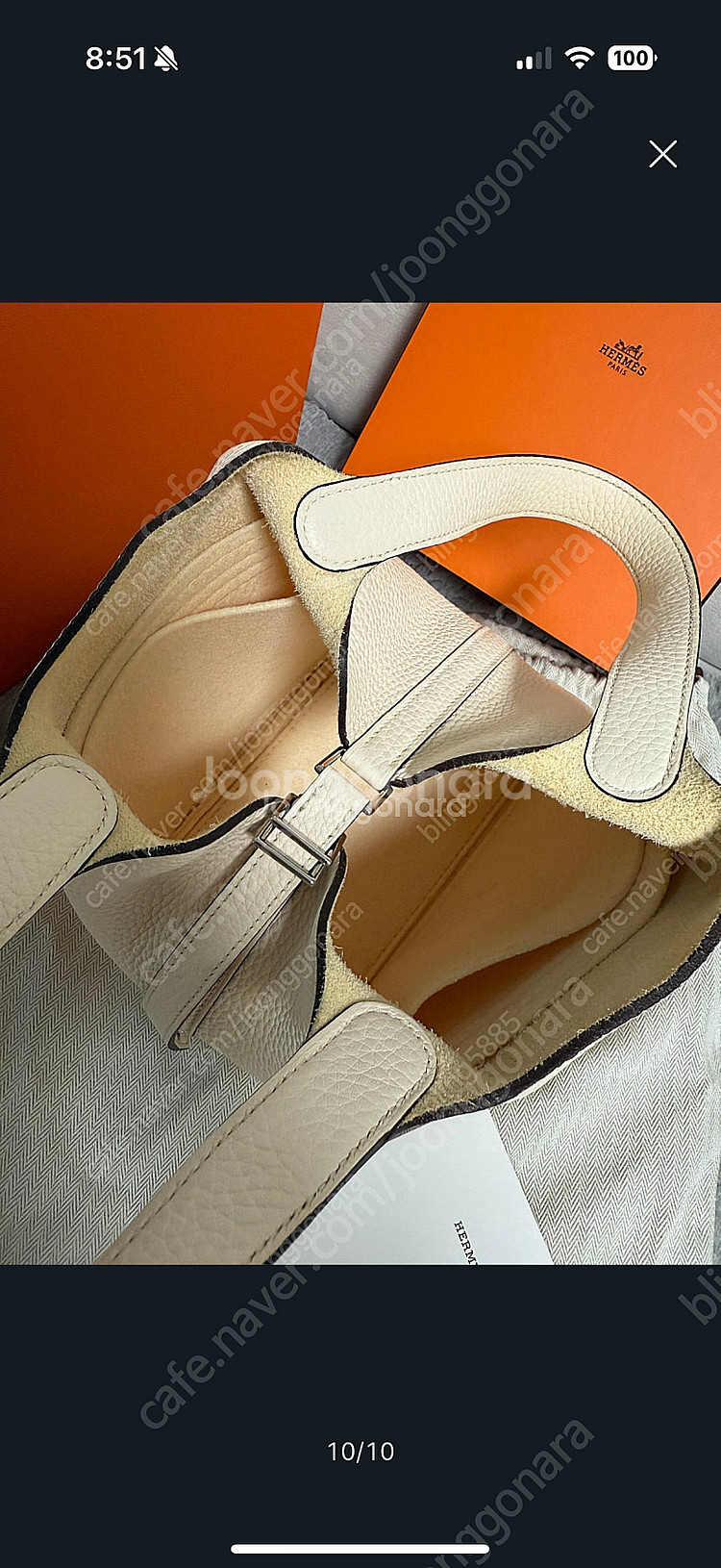 에르메스 피코탄18 나타 은장 y각인 (영수증 풀박스)--9