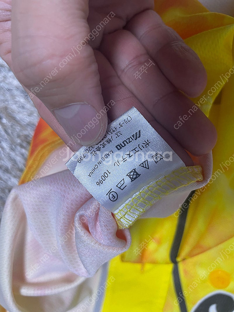 일본프로야구 유니폼 사이즈 105 다수 개당 20,000원--2