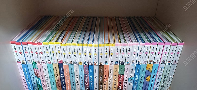 그레이트북스 우리문학책시루--2