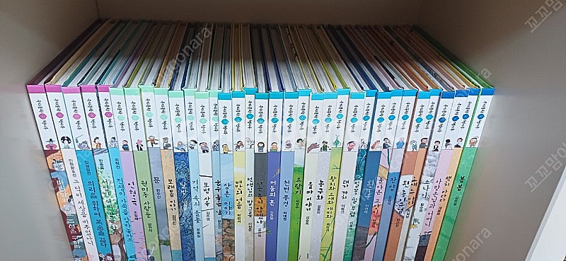 그레이트북스 우리문학책시루--3