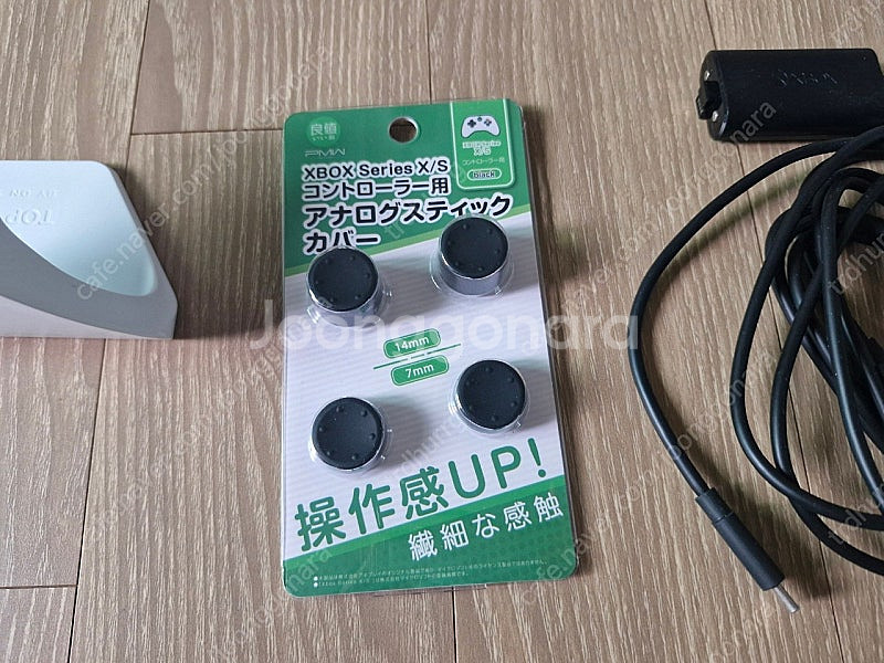 엑스박스패드 악세사리 일괄판매--2