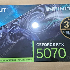 미개봉) PALIT 팰릿 이엠텍 RTX 5070 미개봉 새제품