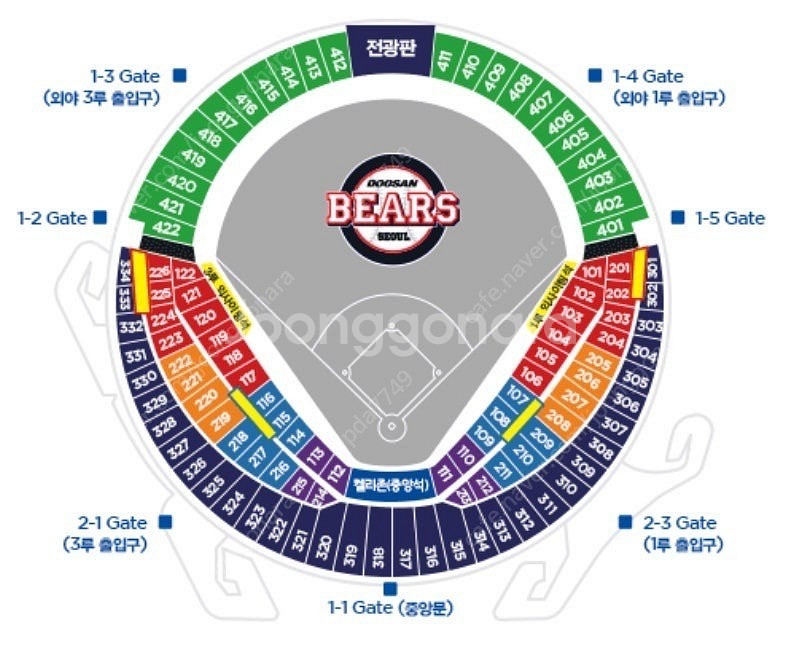 9월 28일 두산베어스 롯데자이언츠 3루 네이비 2자리 연석 양도합니다--0