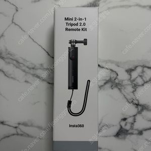 인스타360 미니삼각대 리모컨 키트 셋트 (mini 2-in-1 tripod 2.0 remote kit)