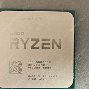 라이젠 5800X3D