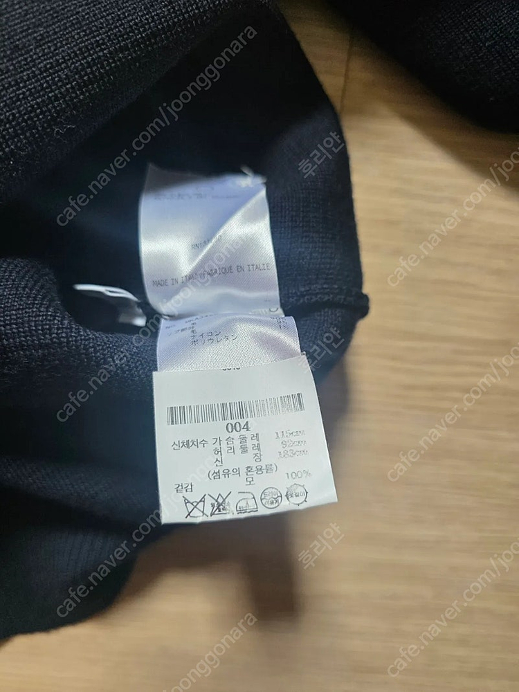 [4]톰브라운 밀라노스티치 니트 백라인--3