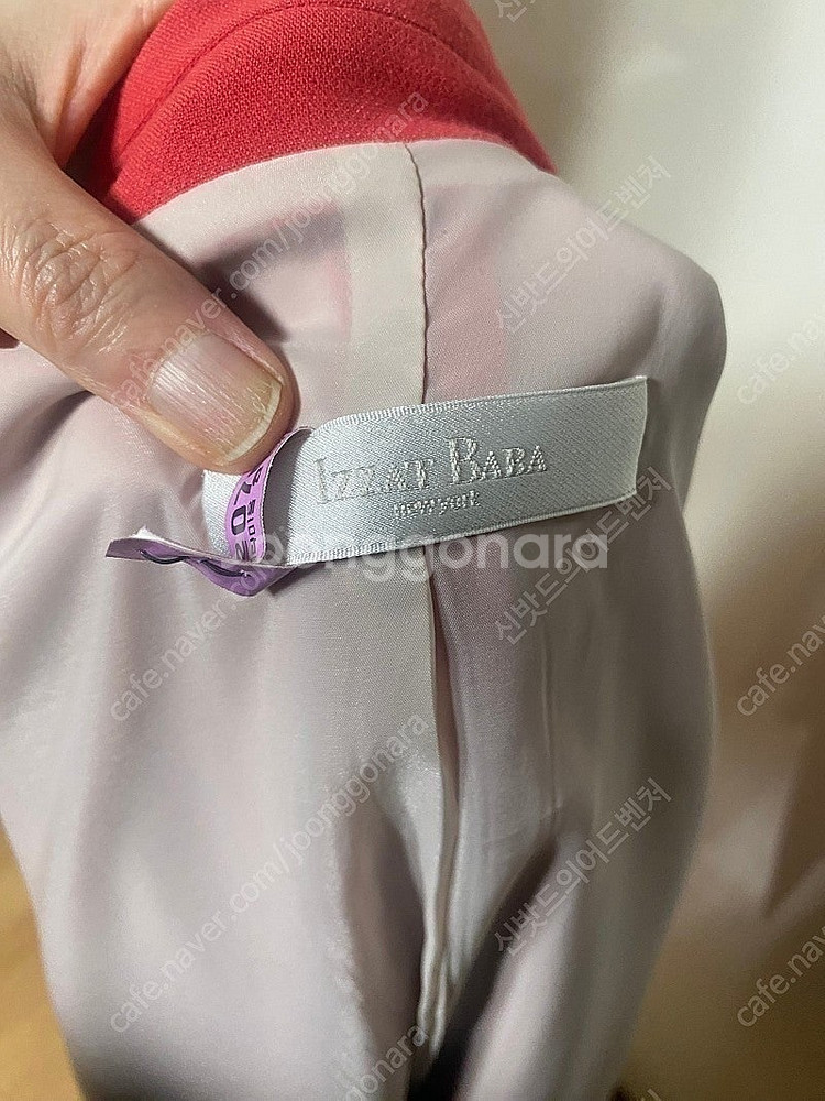 아이잗바바 가을 자켓--5