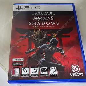 PS5 어쌔신크리드 섀도우스