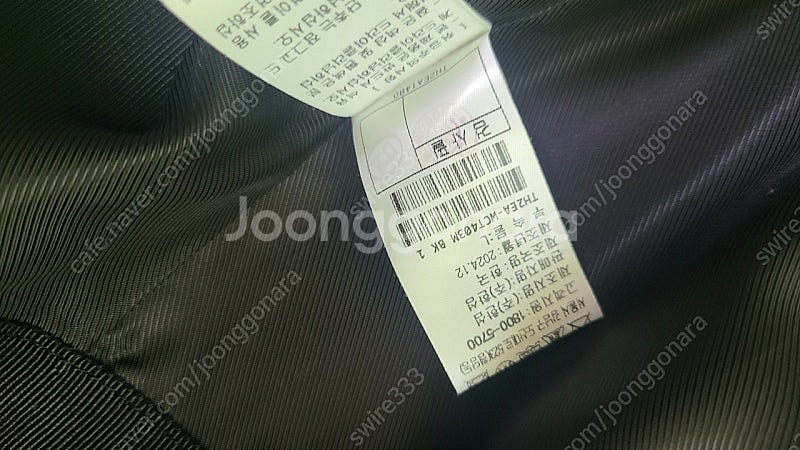 타임옴므 24fw 캐시미어 발마칸 코트 블랙--4