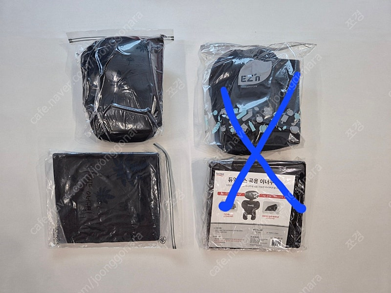 브라이텍스 듀얼픽스 아이사이즈 회전형 2개 (세탁완료) 독일제조 이미지