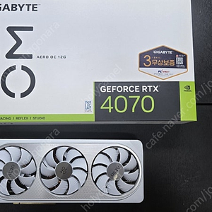 GIGABYTE RTX4070 AERO OC