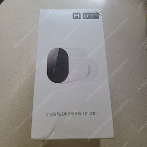 샤오미 무선 방진 방수 CCTV 카메라