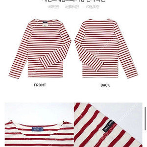새상품 세인트제임스 망키에르 밍콰이어 모던 S