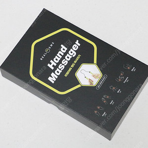 리얼 EMS 손, 손목 마사지기 미사용 새제품 팝니다.