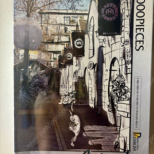 챔버아트 애니말리즈 1000피스 직소퍼즐 판매