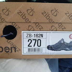 Ziben 지벤 안전화 ZB-162N 270mm 팝니다.