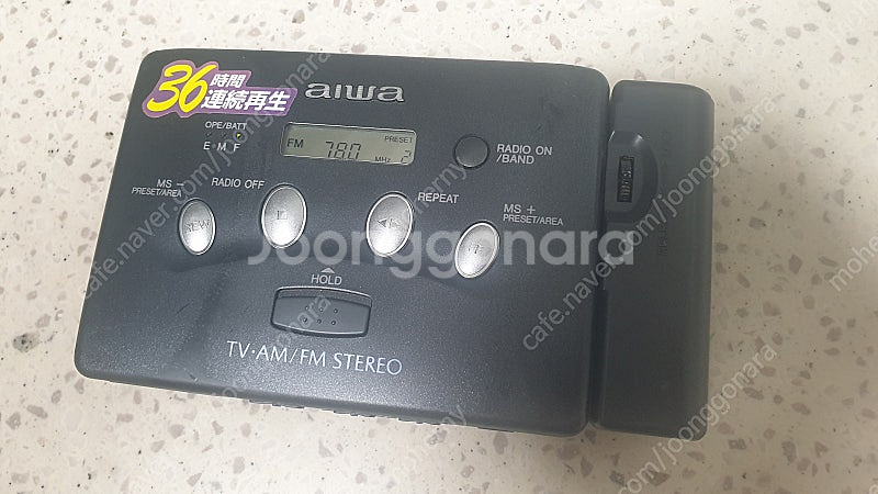 소장 수집 부품용 아이와 RX660 워크맨--0