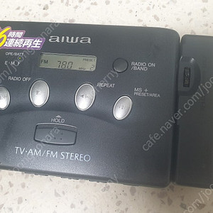 소장 수집 부품용 아이와 RX660 워크맨