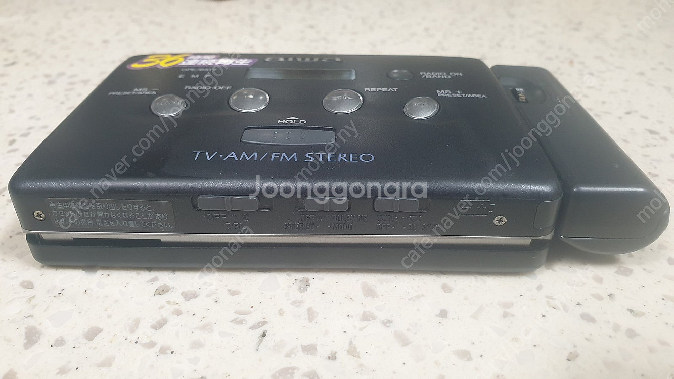 소장 수집 부품용 아이와 RX660 워크맨--2