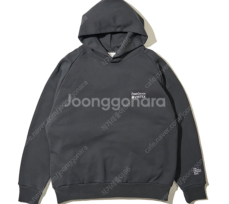 freshservice X vibtex 후드 L--2
