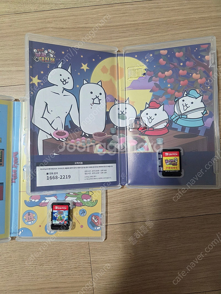 닌텐도 버블보블4 냥코대전쟁 팔아요--1