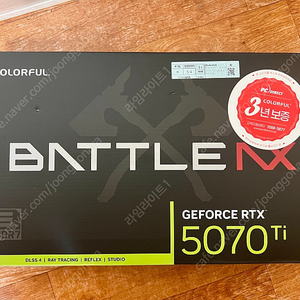 컬러풀 RTX 5070 ti 토마호크 팝니다.