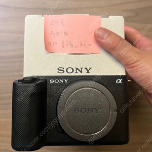 SONY ZV-E1 판매합니다 (보증있음)