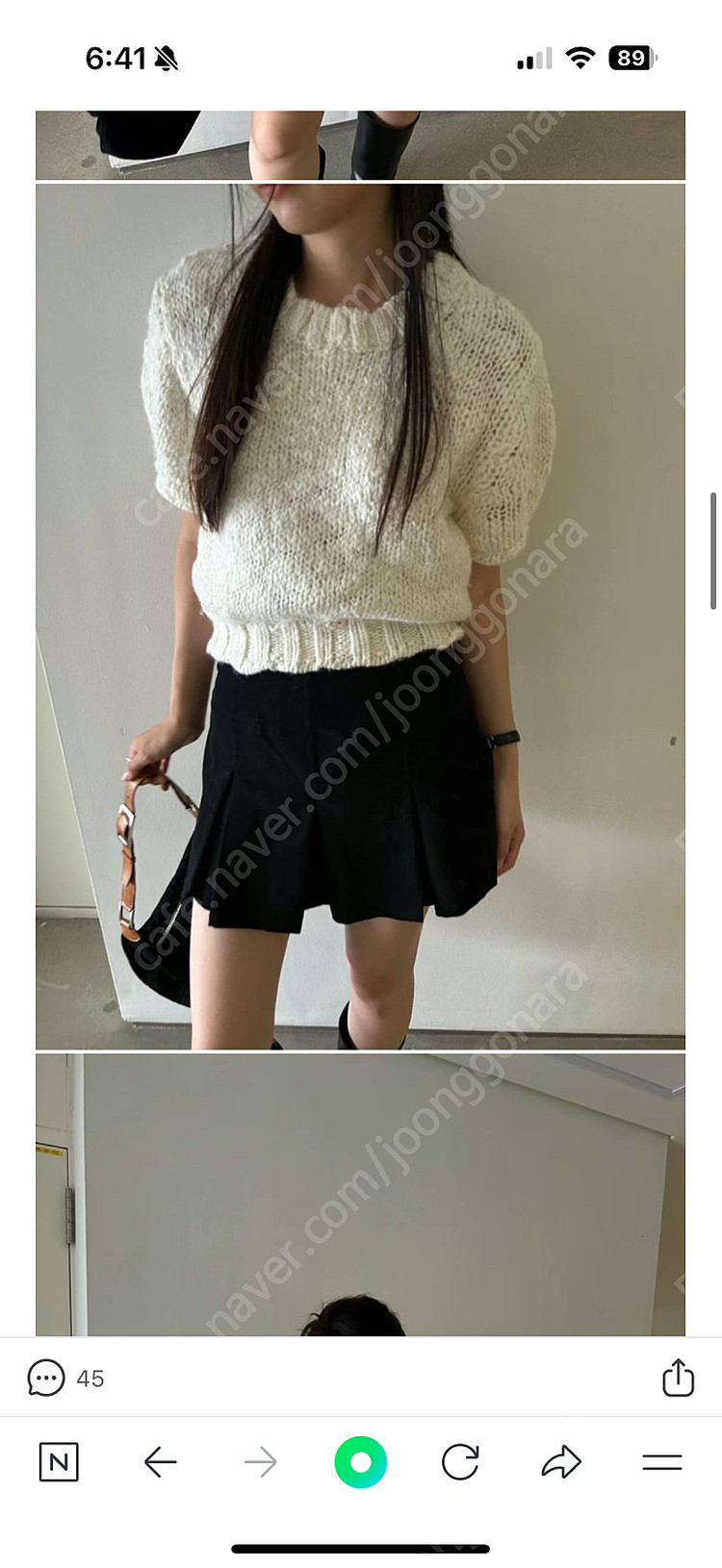 언더로우 울 슬럽 반팔 니트 이미지