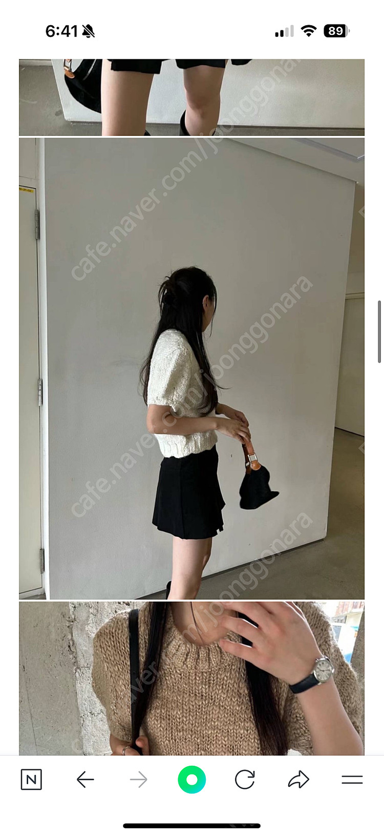 언더로우 울 슬럽 반팔 니트 이미지