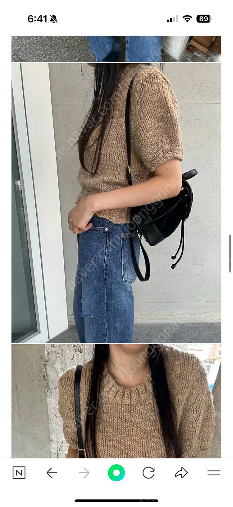 언더로우 울 슬럽 반팔 니트 이미지