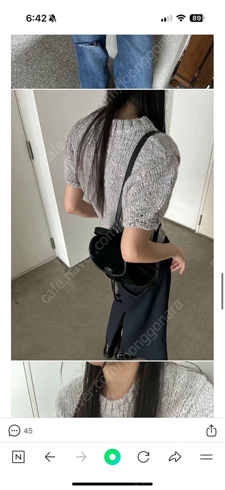 언더로우 울 슬럽 반팔 니트 이미지