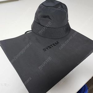 시스템옴므 나일론 버킷햇 (프라다재질)