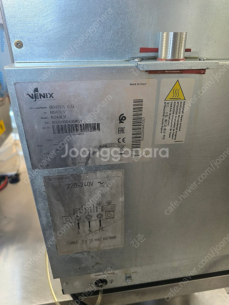 [판매] 베닉스 부라노 4단컨벡션오븐 디지털 (스팀 및 발효기능) 카페창업 베이커리창업 홈베이킹 4단컨벡션오븐 판매...--2