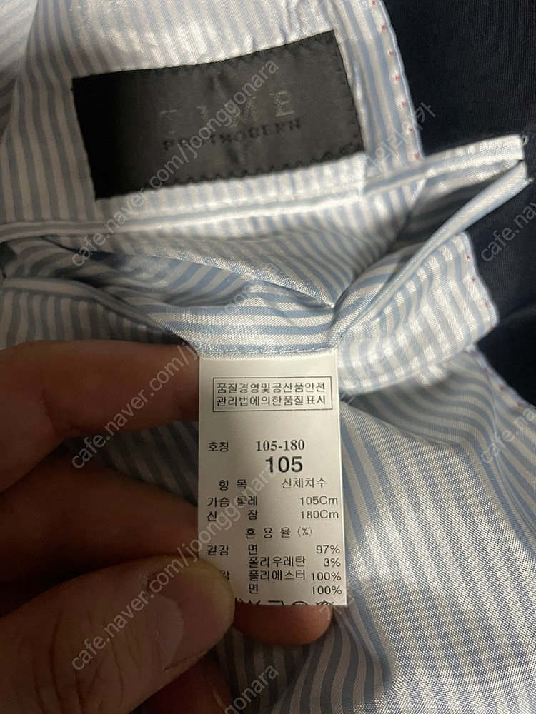 타임옴므 은장 자켓--2