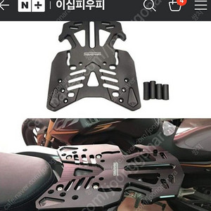 올뉴 pcx 14~18 semspeed 캐리어