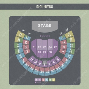 김동률 콘서트 금, 일 막공 R석 등 2연석