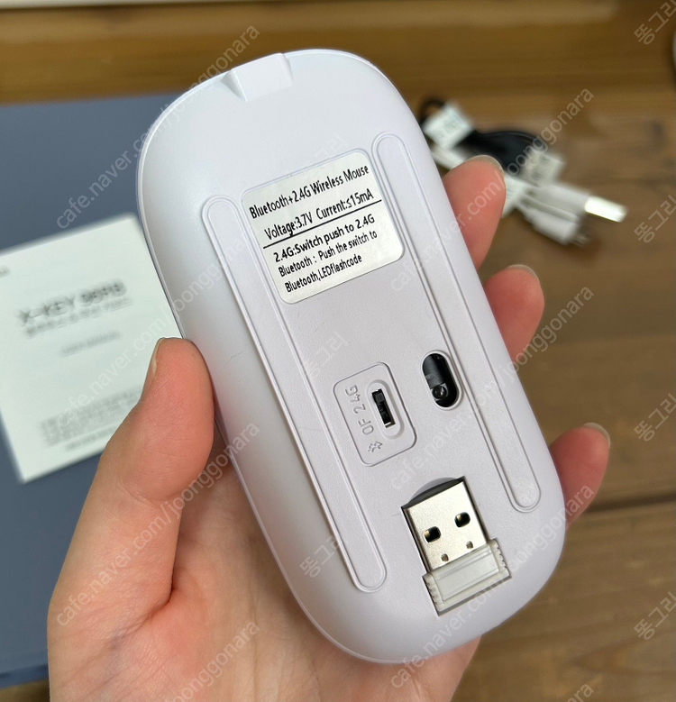 아이패드 미니5 블루투스 키보드&마우스 판매합니다. 이미지