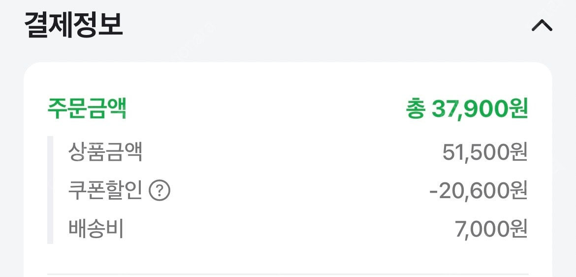 아이패드 미니5 블루투스 키보드&마우스 판매합니다. 이미지
