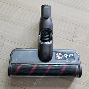 LG코드제로A9s 소프트롤러