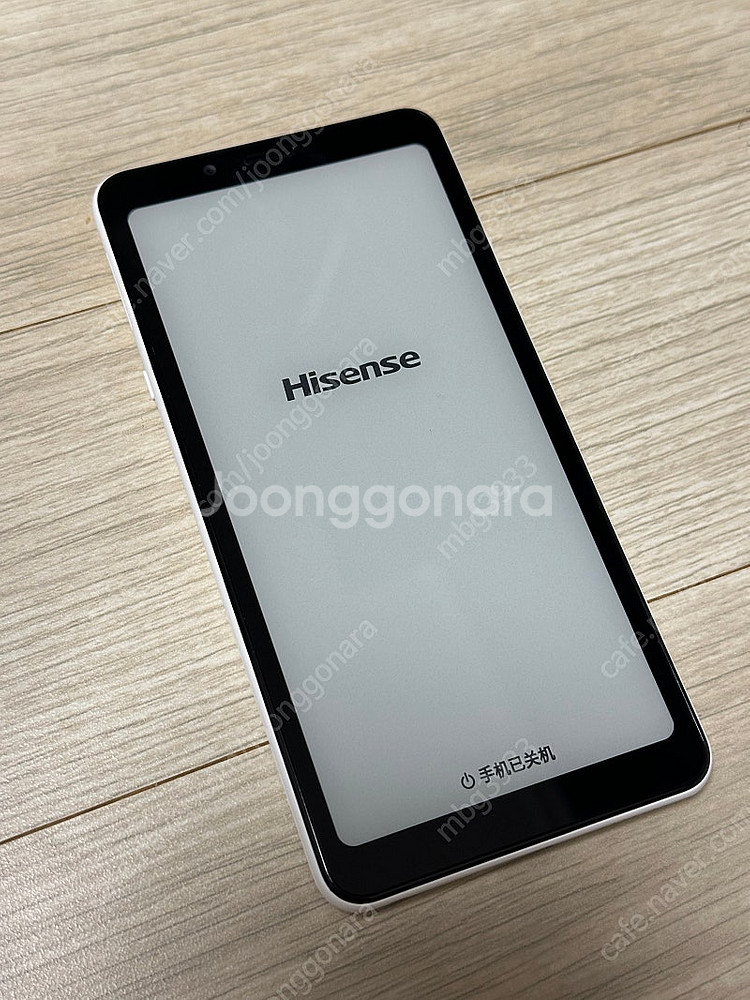 하이센스 A5 pro 이북 리더기--0