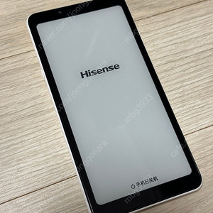 하이센스 A5 pro 이북 리더기